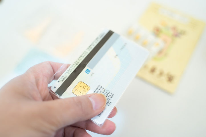 受診の方へのイメージ画像